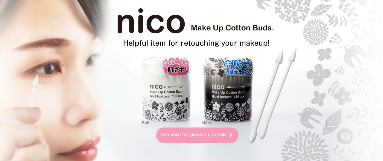 nico make up cotton buds series